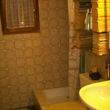Gastezimmer Chalchera Гостевой дом Санкт-Мориц